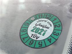 تۆیۆتا کراون
